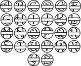 Whimsey Letter Circle Monogram